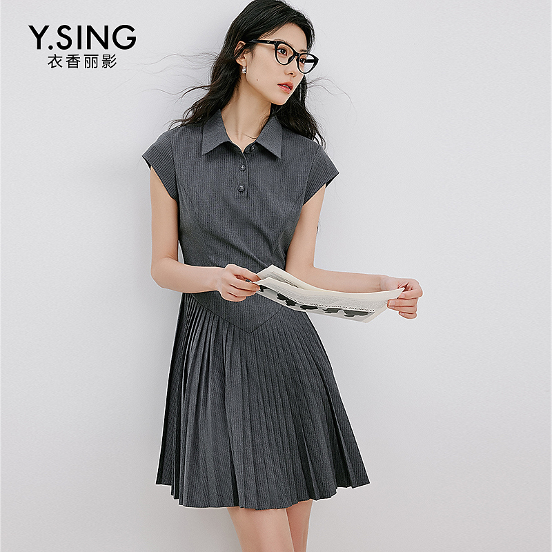 【达人专属】衣香丽影新款连衣裙950435124