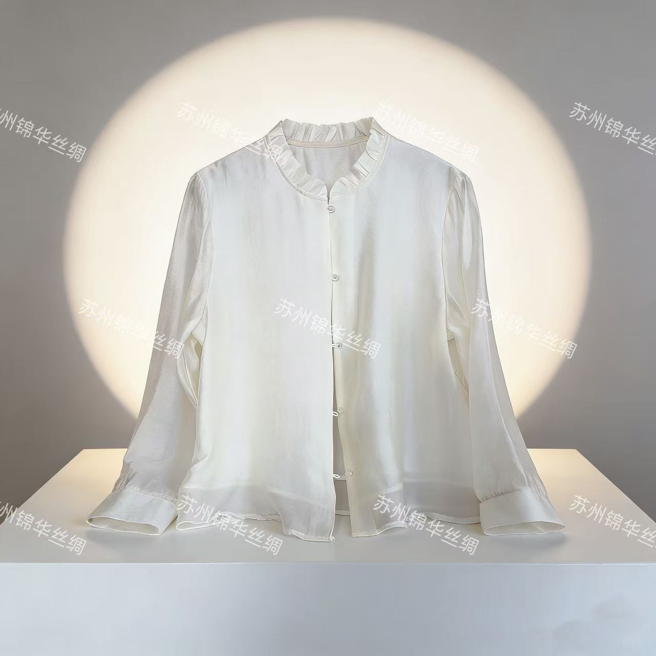 【琉璃】新中式木耳边温柔风高级感内搭打底衫C03