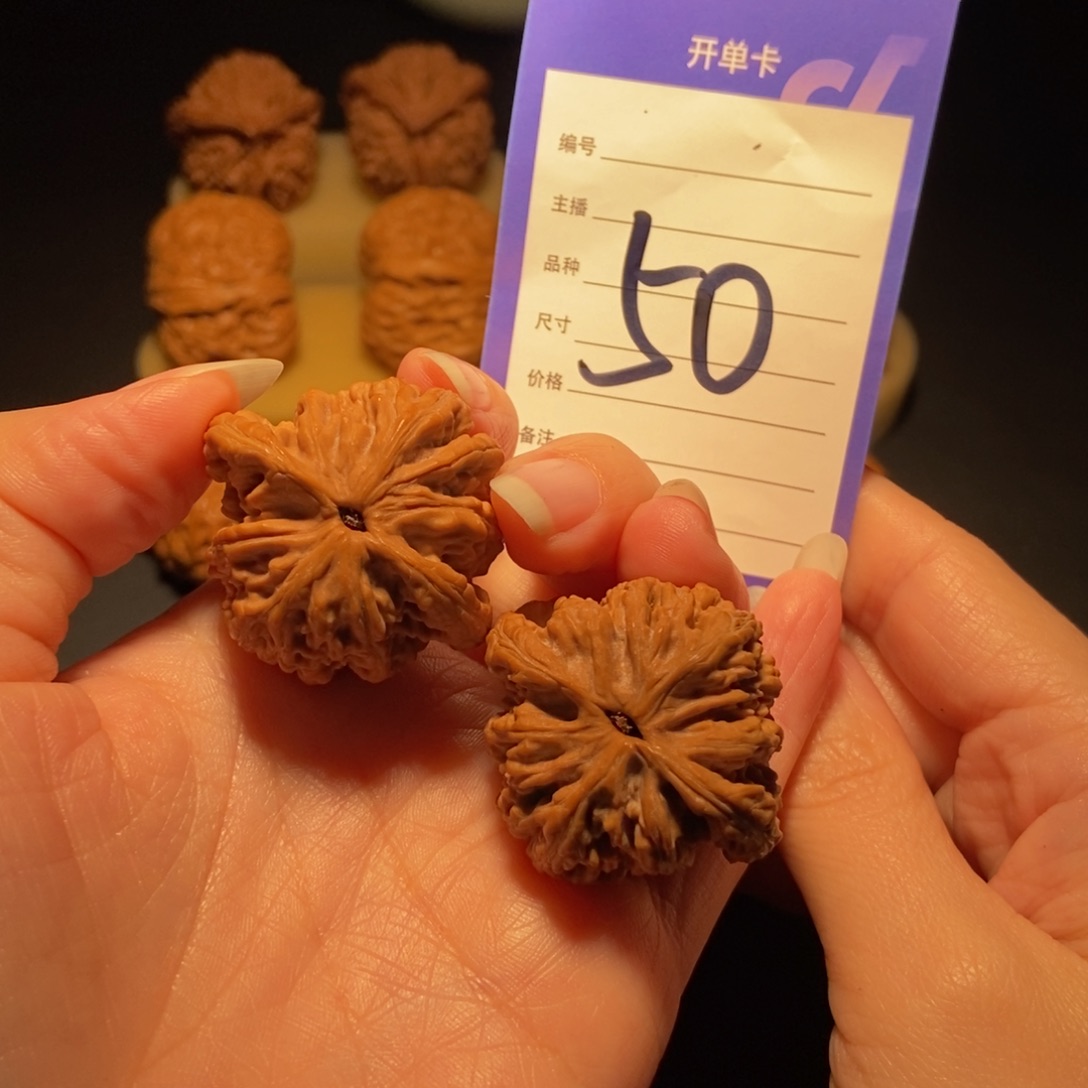 文玩核桃把件虎头全品38左右偏远地区不包邮