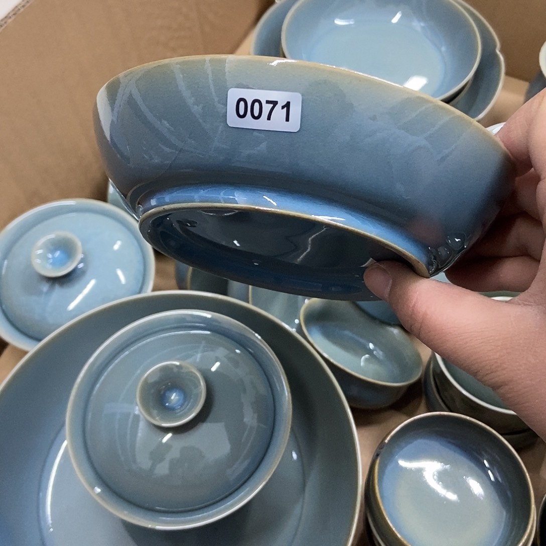 久***.小盘子原矿天蓝釉