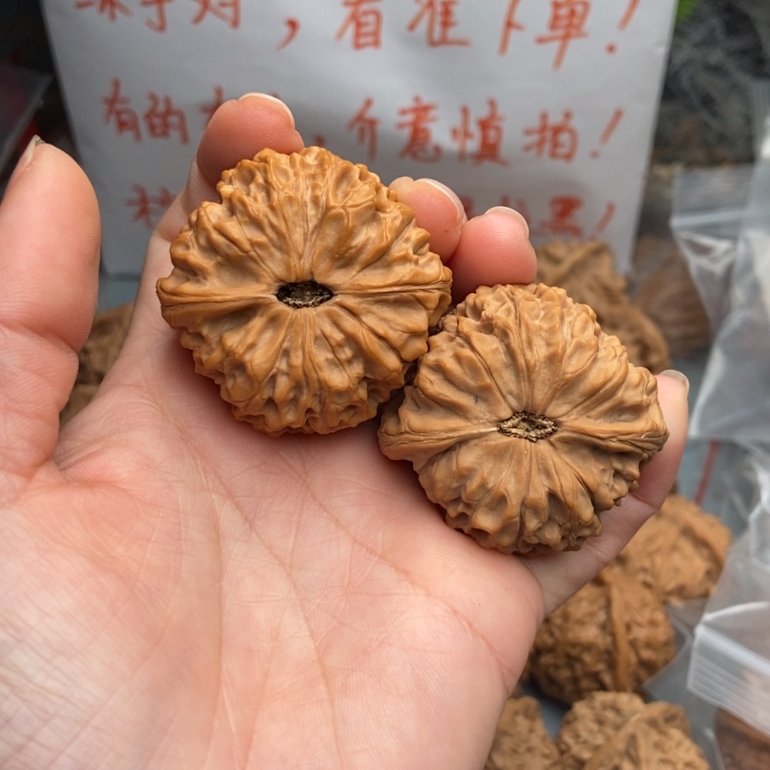 文玩核桃把件团圆22