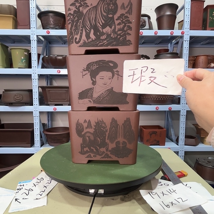 紫砂花盆微瑕三只