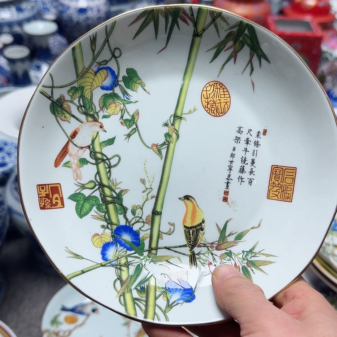 摆件刘*堂瓷器的工艺技术水平