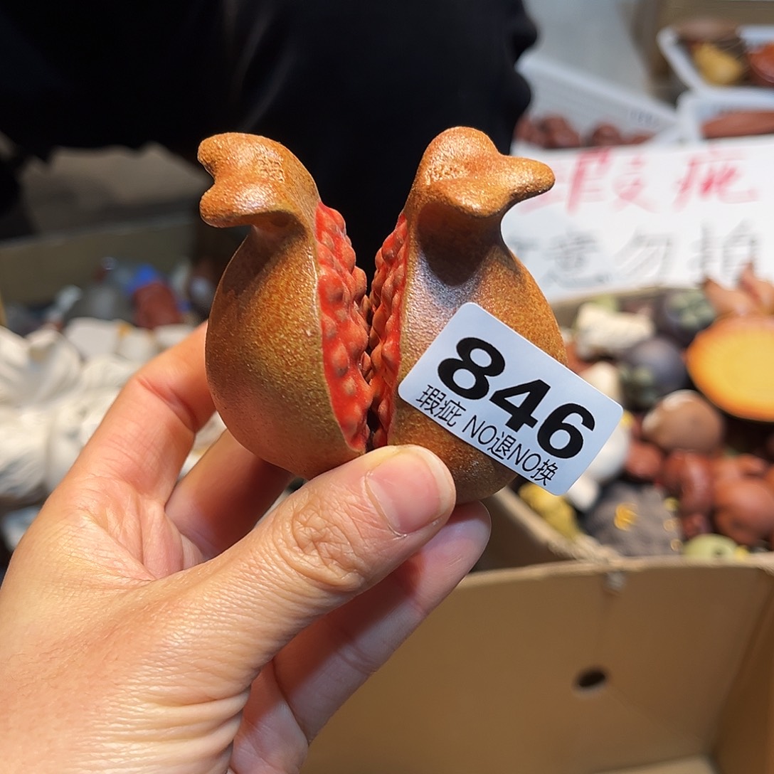 茶宠紫砂紫砂瑕疵