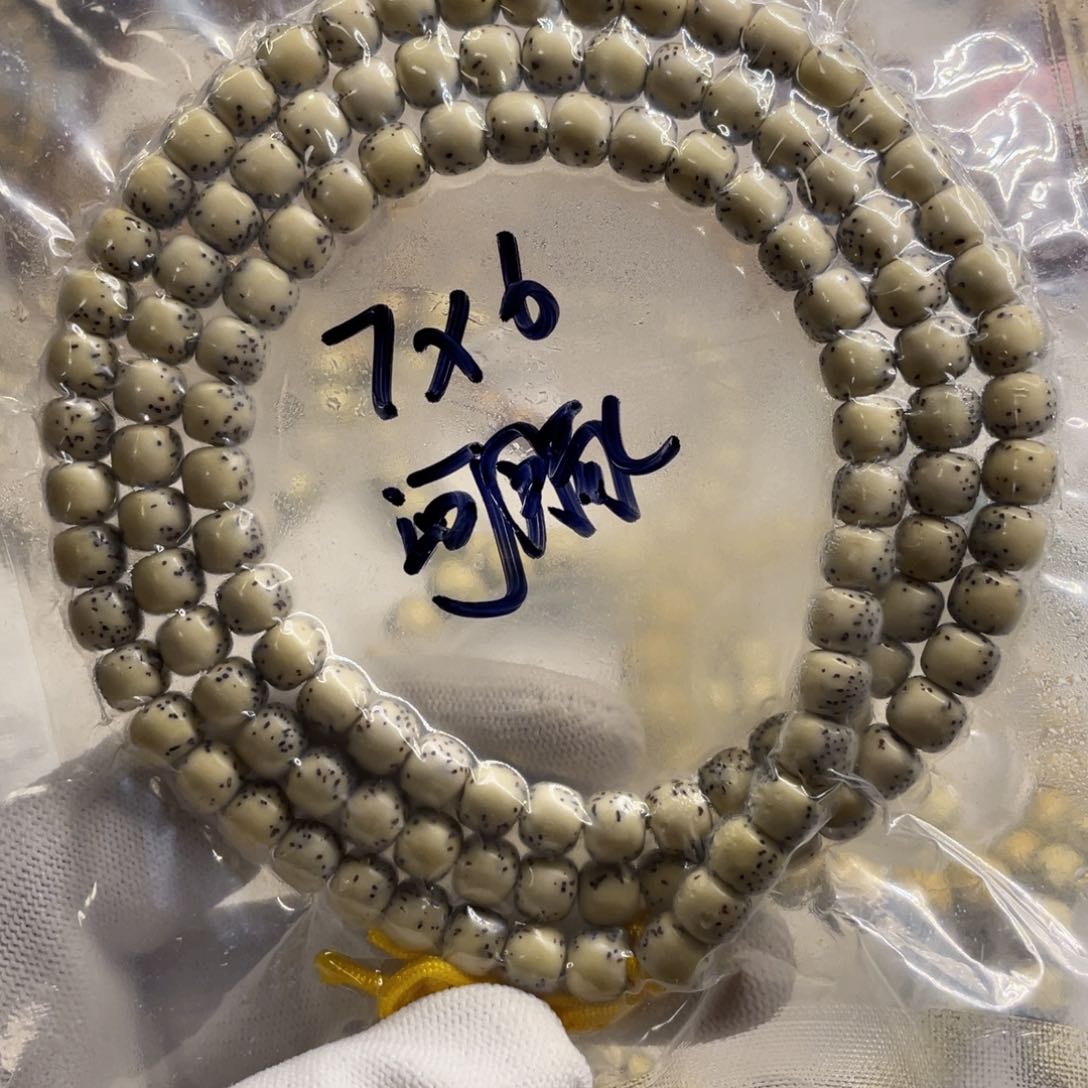 星月菩提手串7/6石玉