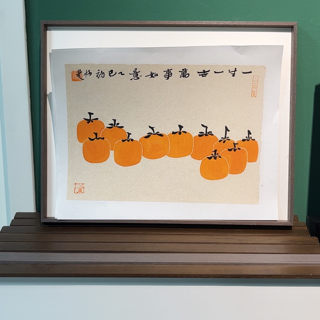 国画董亮作画芯37×27福利