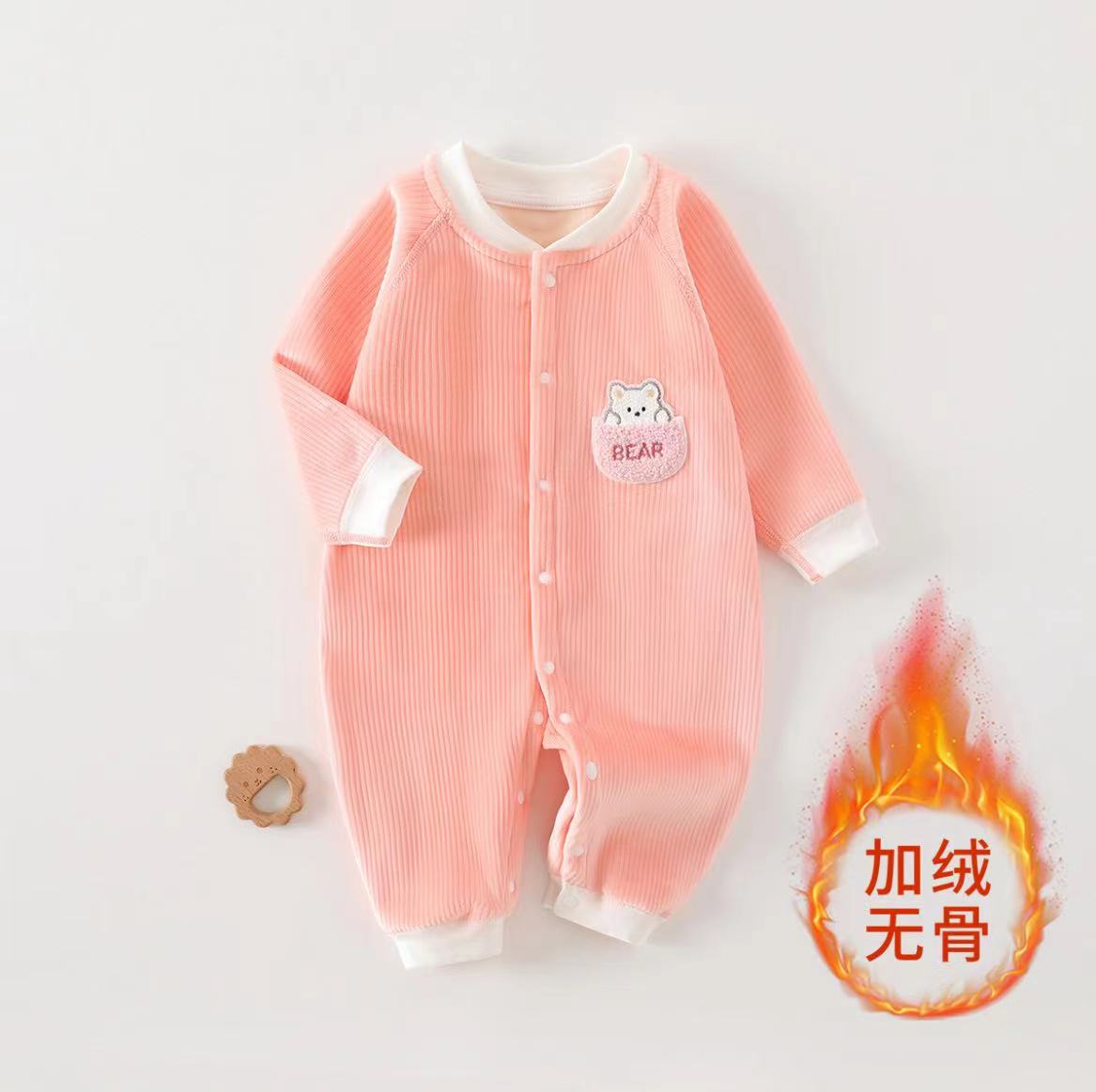 【绒绒】秋冬季外穿哈衣婴幼儿连身衣爬服女宝可单穿可打底