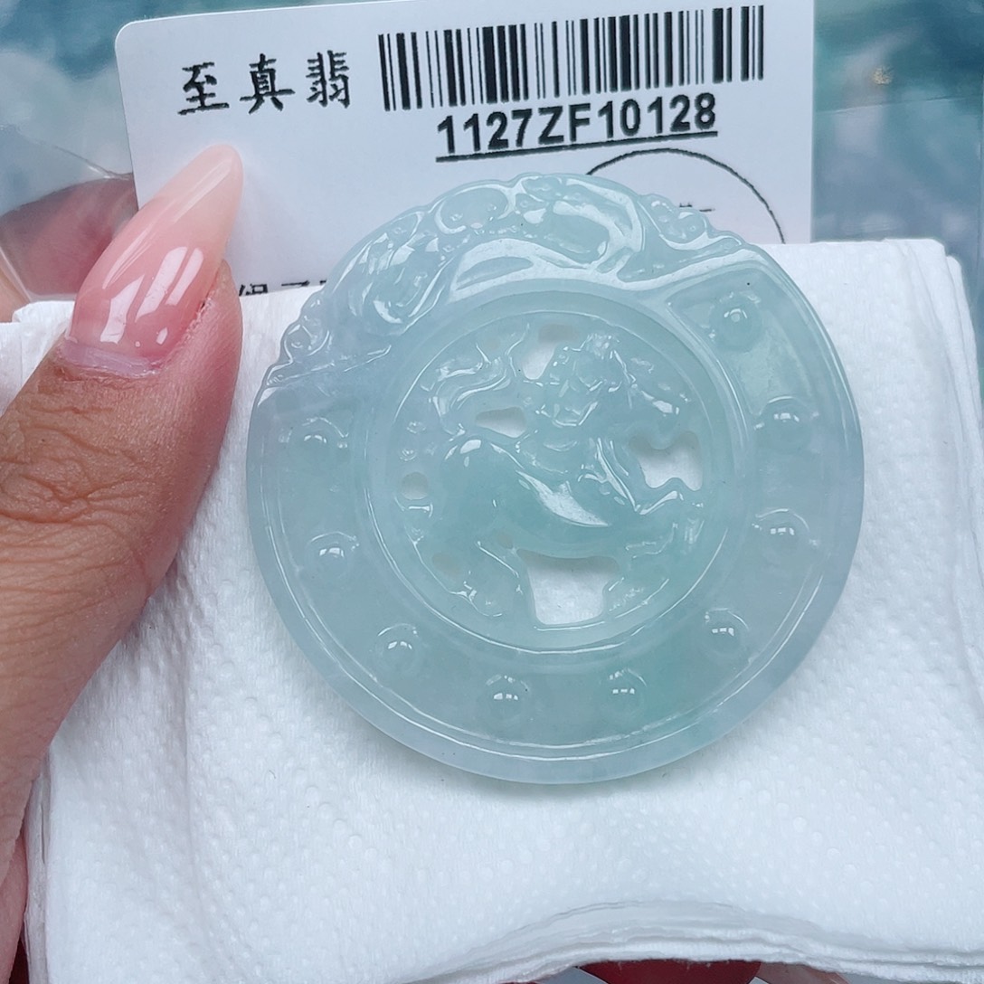 翡翠未镶嵌吊坠(不含链)