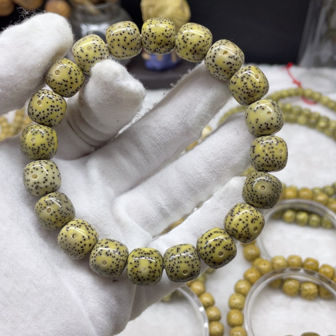 星月菩提吊坠12.11石玉