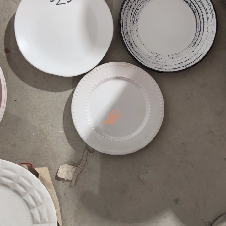 是***呀陶碟直播特惠3只装  微瑕