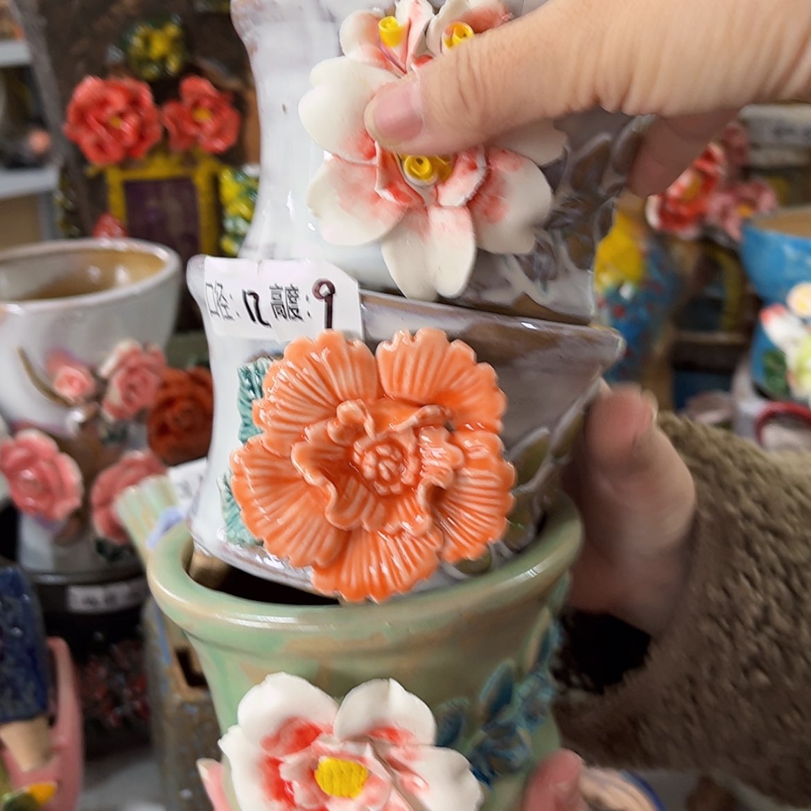 【闪购商品】红陶福利