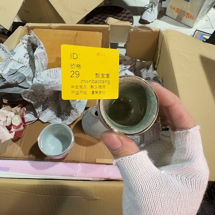 大***国手工艺品木杂项和