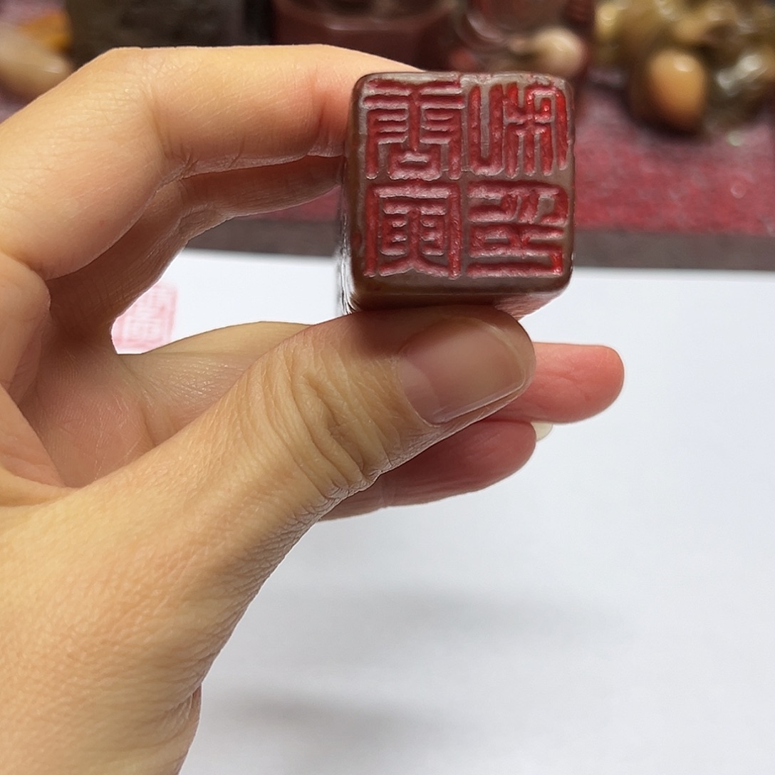 用***1印石寿山石印章。。。。。。。