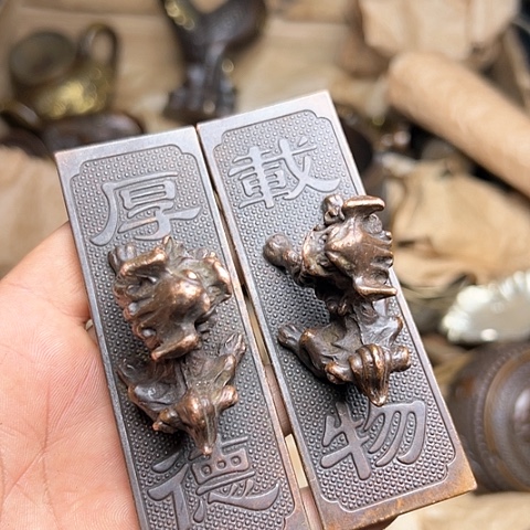 铜制文玩把玩物件