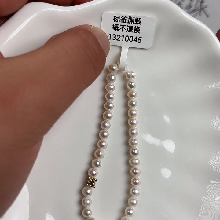 淡水珍珠未镶嵌天然淡水珍珠