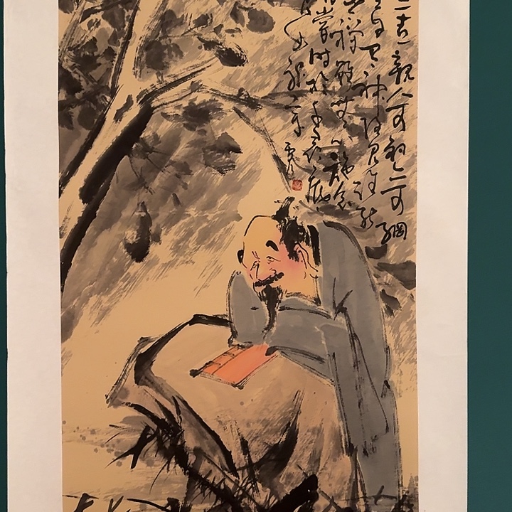 国画雷公老师画作