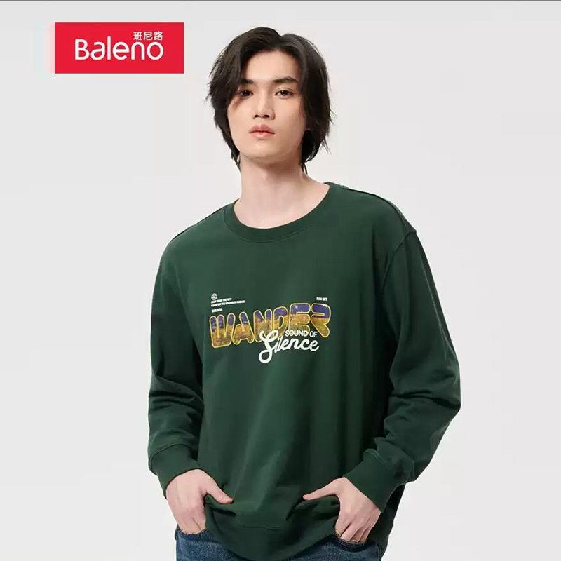 BALENO/班尼路长袖卫衣男印花圆领舒适潮流时尚上衣男9823303M006