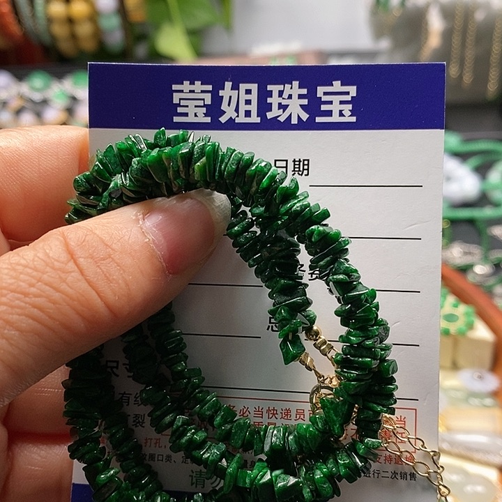 翡翠颈饰银S925镶嵌羽*姐碎碎项链手链