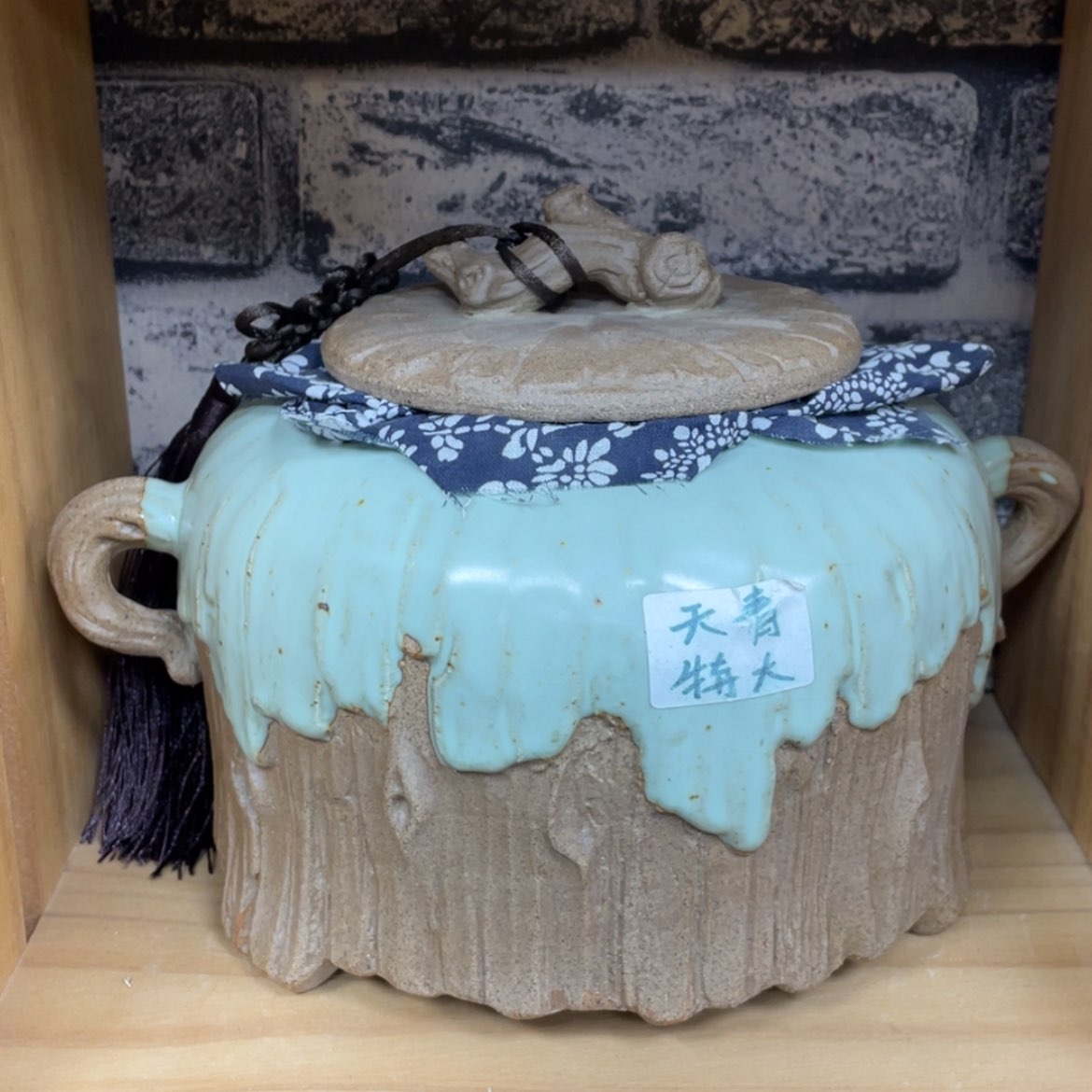 【闪购商品】壶茶具很喜欢很爱哦