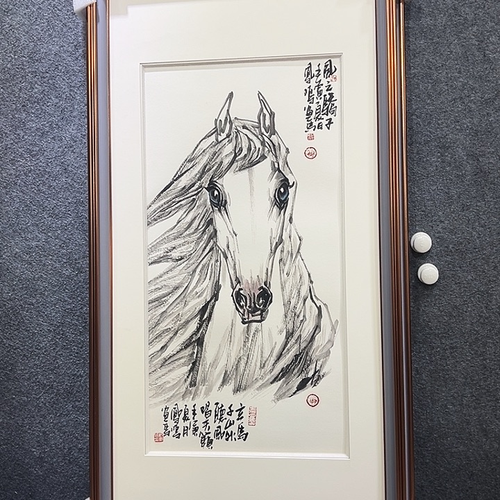 国画知鱼之乐纯手绘