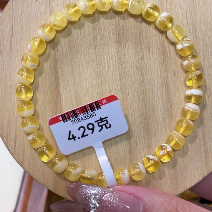 蜜蜡手链未镶嵌蜜蜡