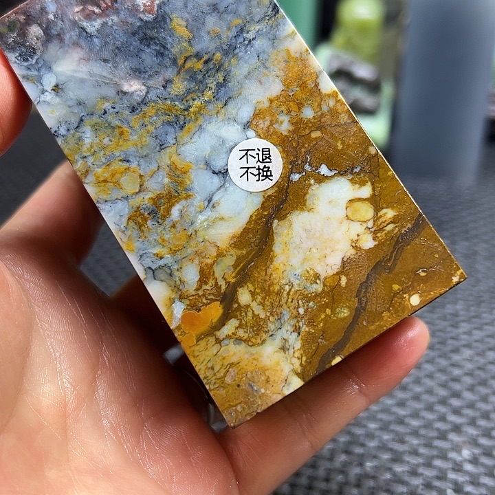 覃***双云南石印章石印章石