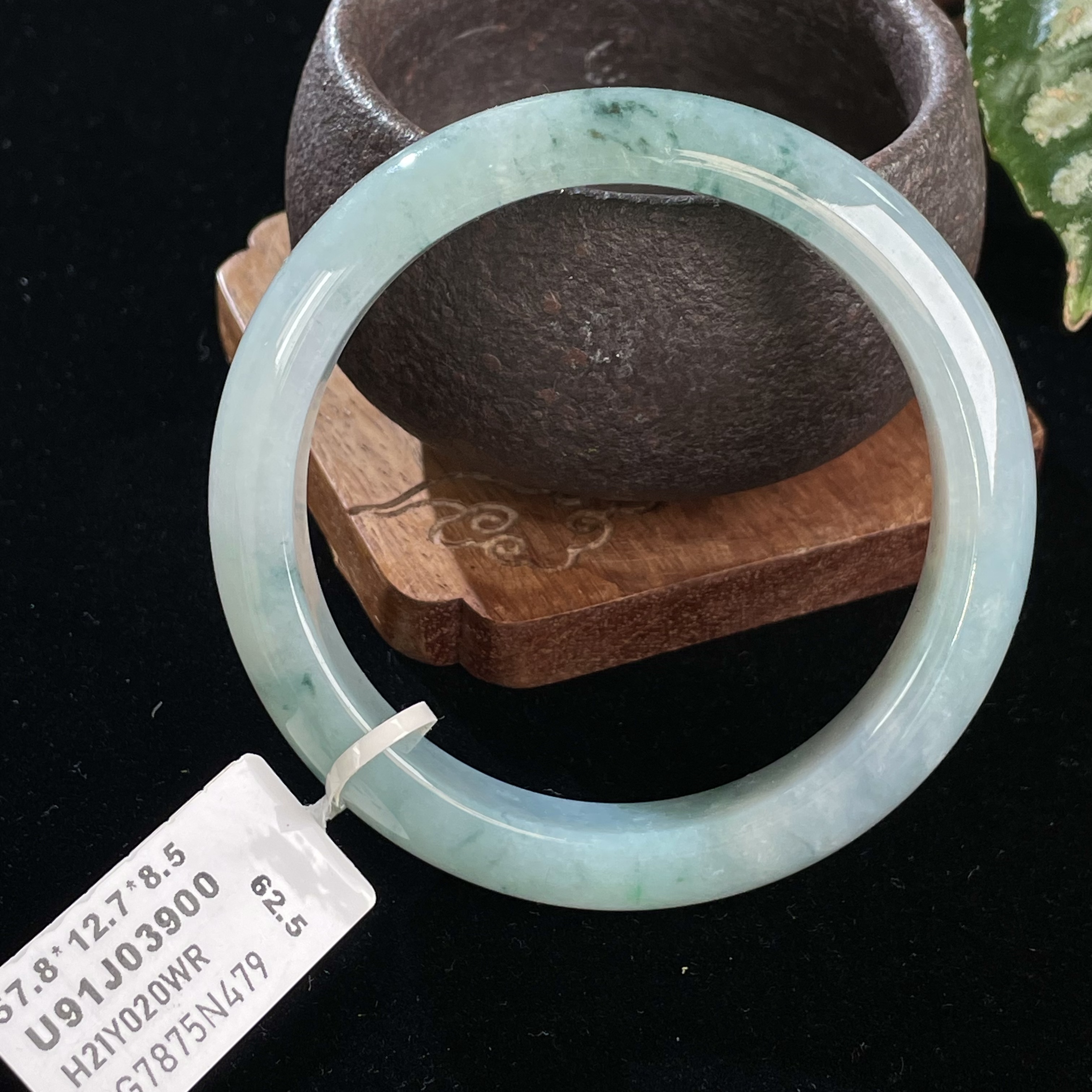 天然翡翠手镯 57.8 SG7875N479