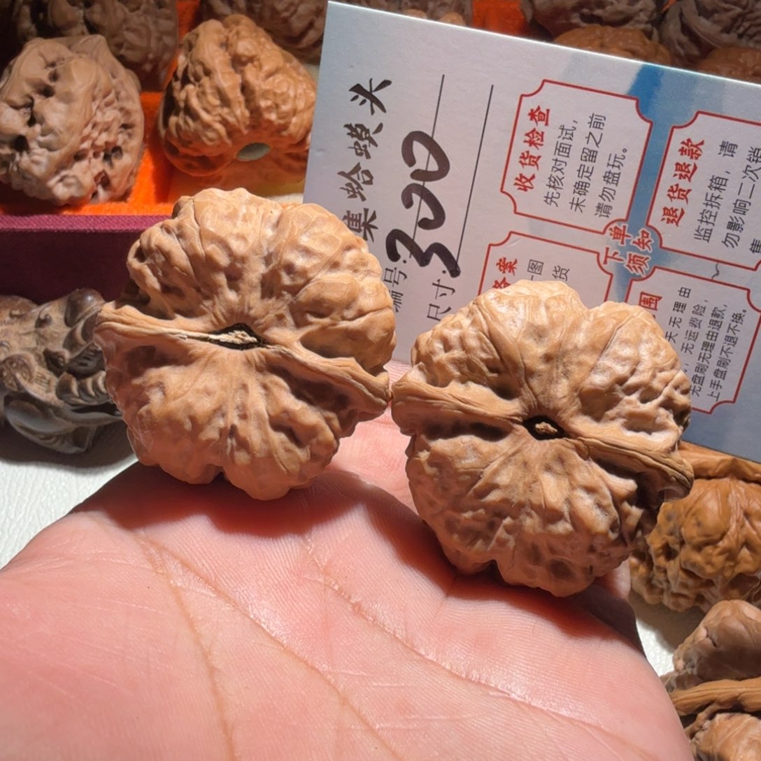 把件文玩核桃文玩40