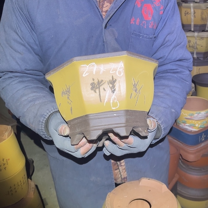 紫砂花盆紫砂花盆和一