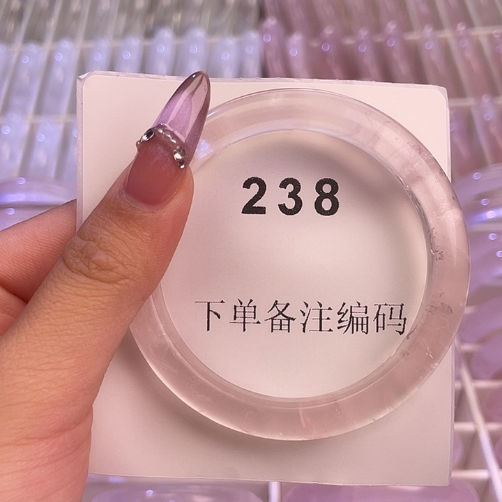 水晶手镯未镶嵌粉水晶