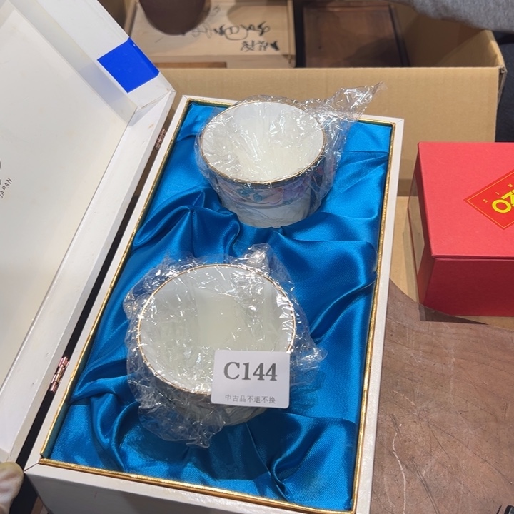 瓷器周边默认瑕疵1圈***毒