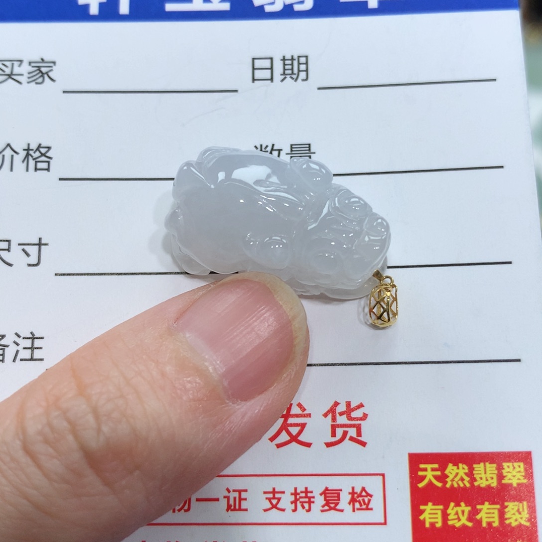 翡翠18K金镶嵌颈饰翡翠