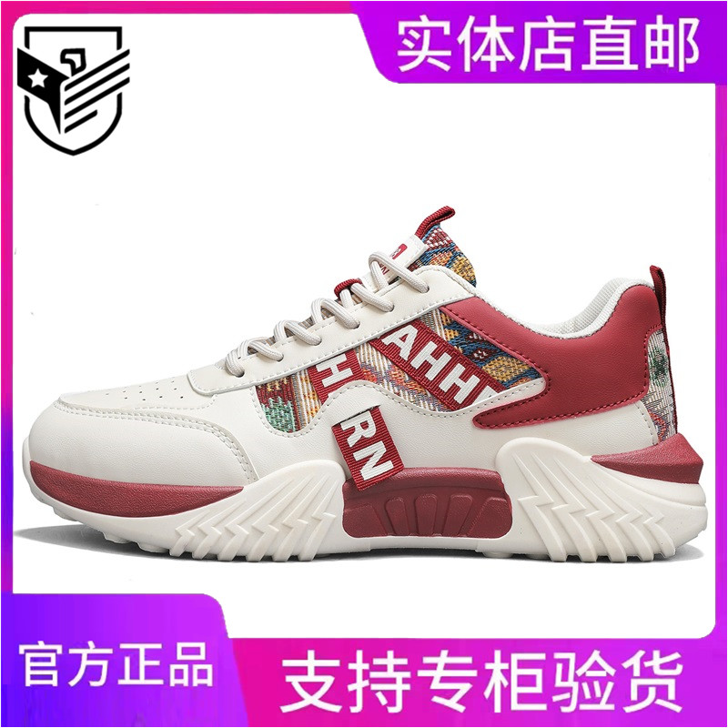 保罗德科男鞋2026春季时尚百搭休闲运动低帮潮流开车防臭板鞋潮鞋商品图