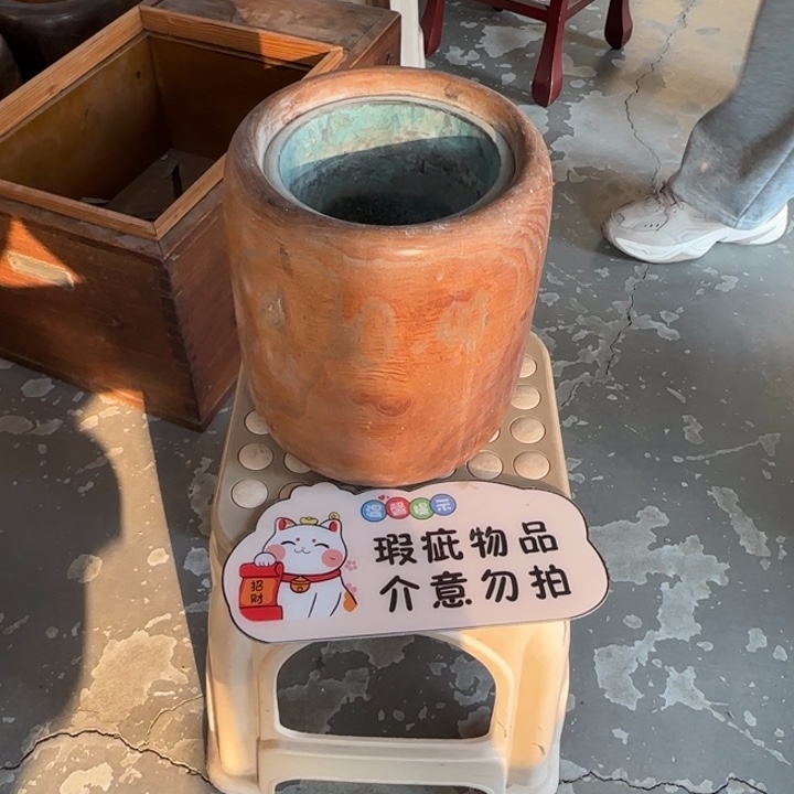 茶道具工艺品茶茶