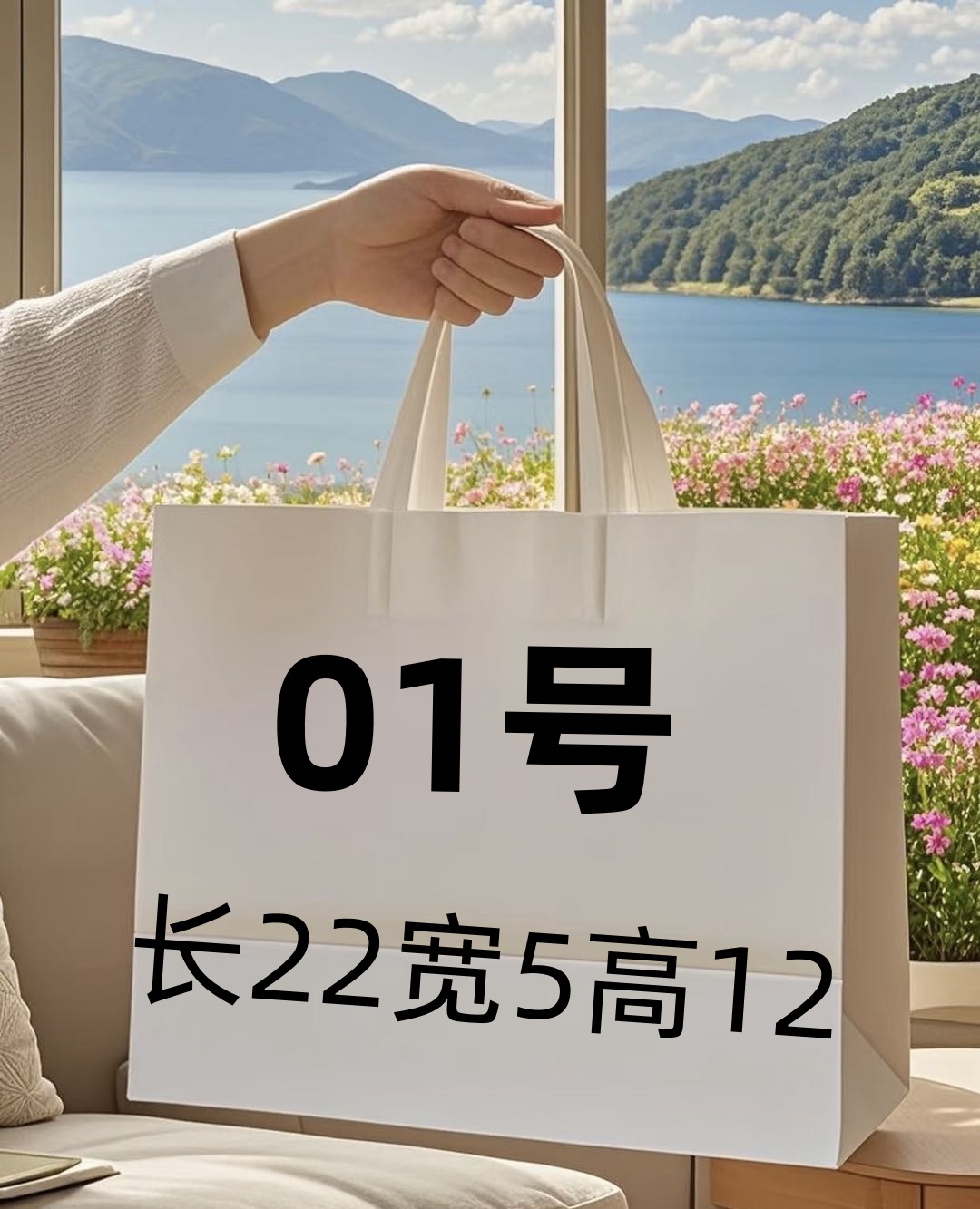 【01号】YY云朵时尚女士休闲百搭邮差信封包6332#