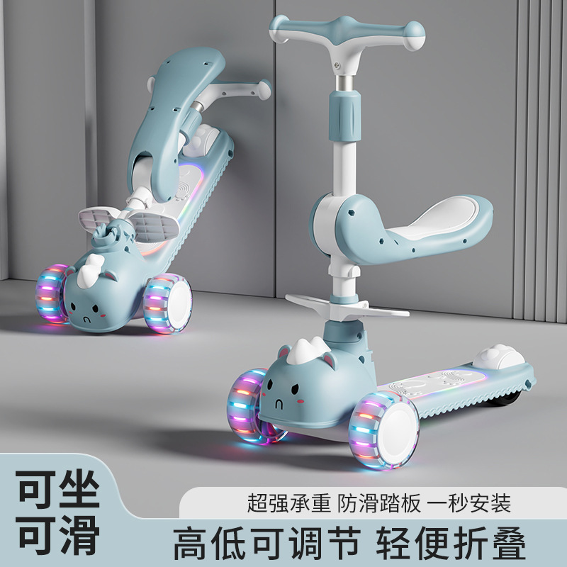 滑板车儿童1-3巴掌-5岁宝宝滑行车小孩可坐可滑溜溜车便携玩具车