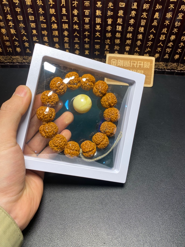 精品满肉梅花（2号）