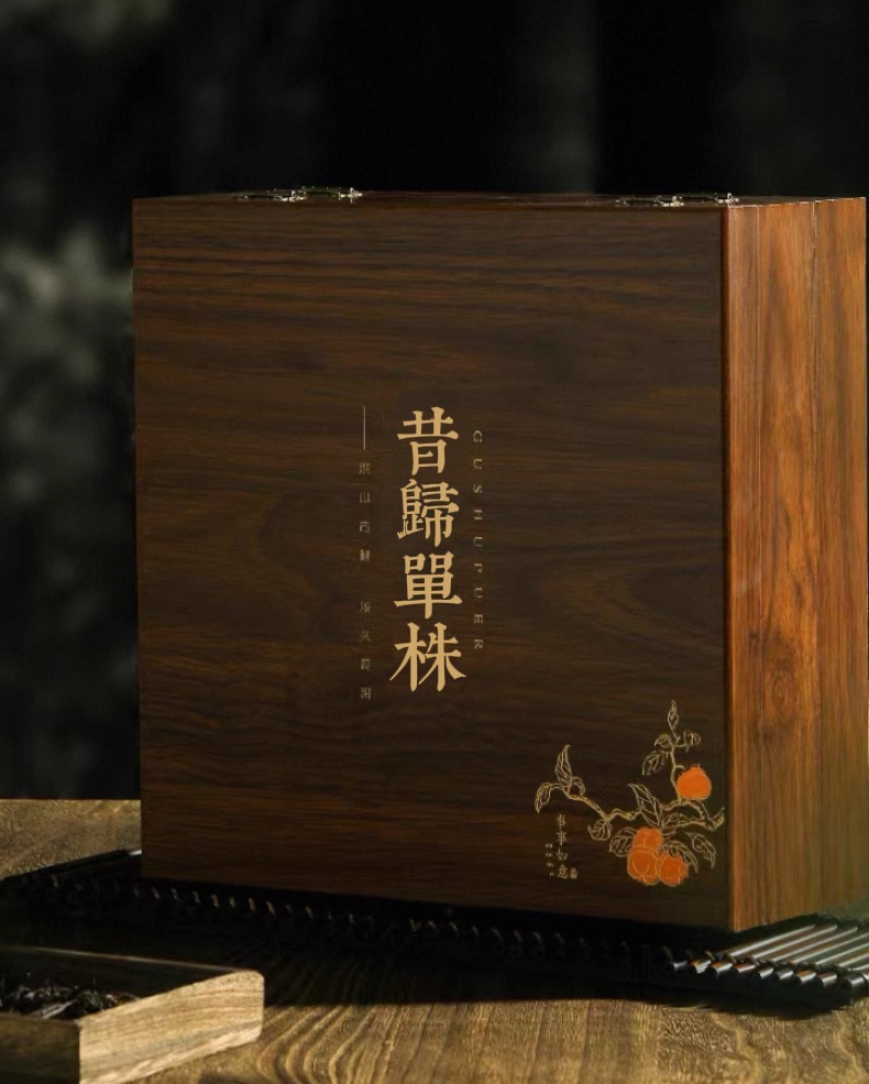 自家高货！2025年头春 昔归大单株纯料 试喝装50克生茶