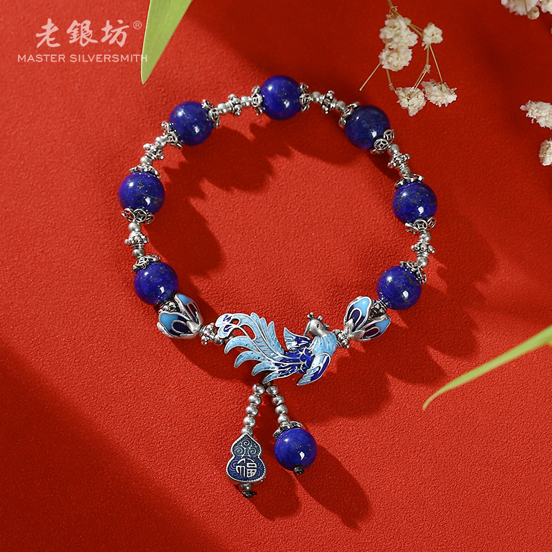 【老银坊】s925银青金凤葫芦手串 0035607