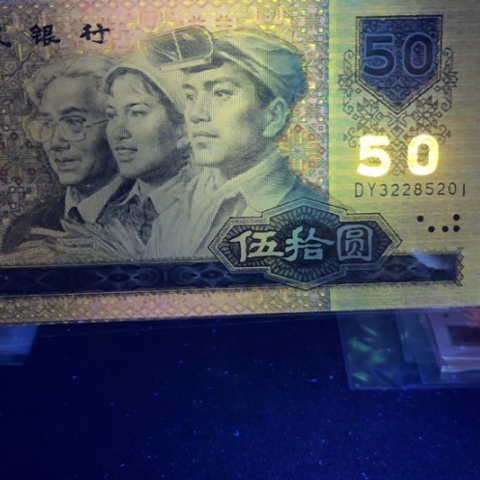 第四版黄金瀑布9050