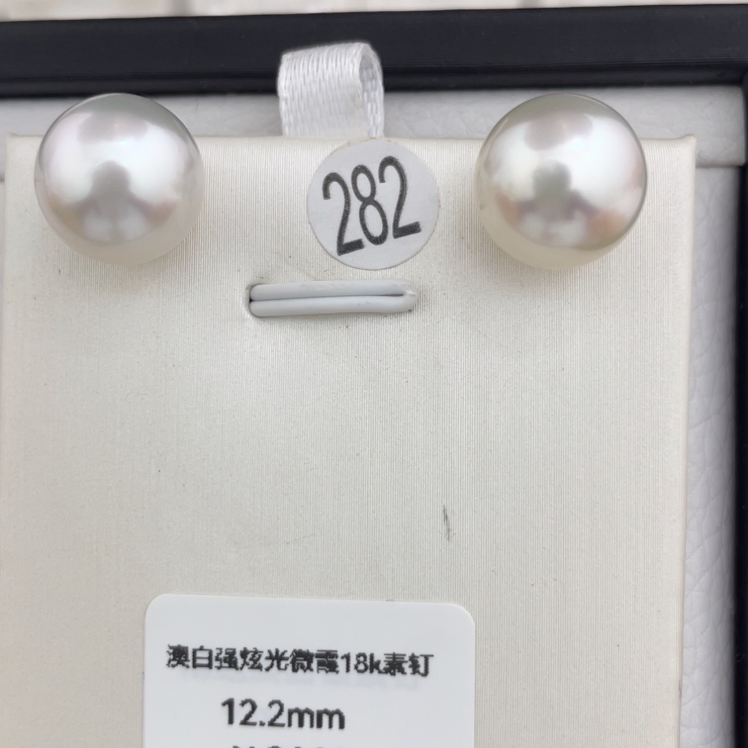 海水珍珠素钉18K金镶嵌