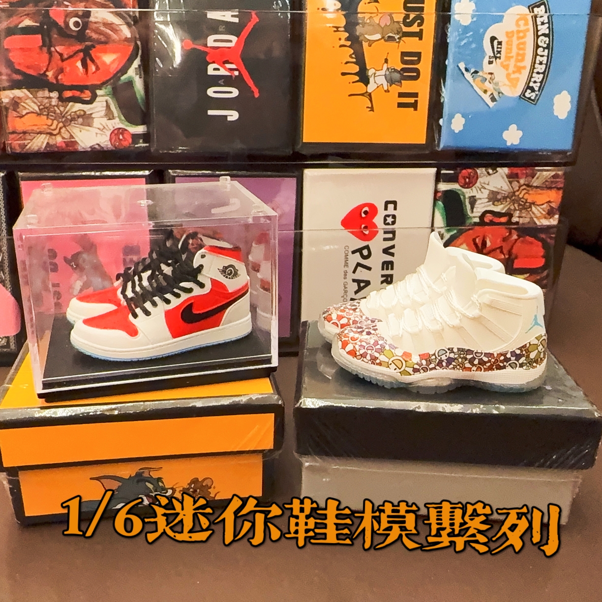 1/6兵人脚部可替换迷你鞋模系列盲盒