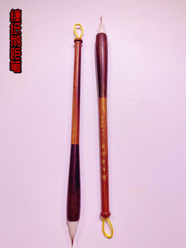 【缠纸鹅距笔 文心阁】古法缠纸鸡距笔短锋蒜头兼毫小楷书法毛笔