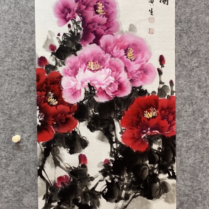 竖款杨广生老师作品