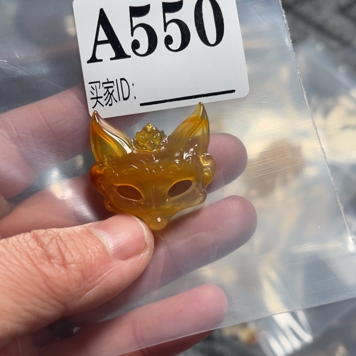 玛瑙/玉髓珠宝奇石未镶嵌