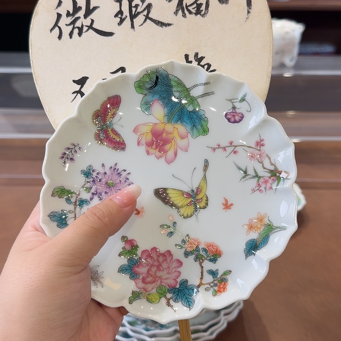 珐琅彩主人杯茶具套装