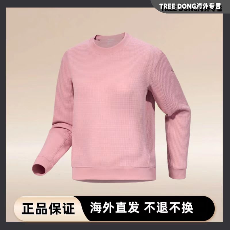 ARC'TERYX/始祖鸟Olera crew Neck女款华夫格上衣9846/加拿大直邮
