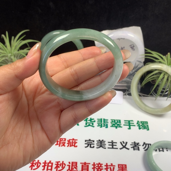 一***宝翡翠未镶嵌手镯36