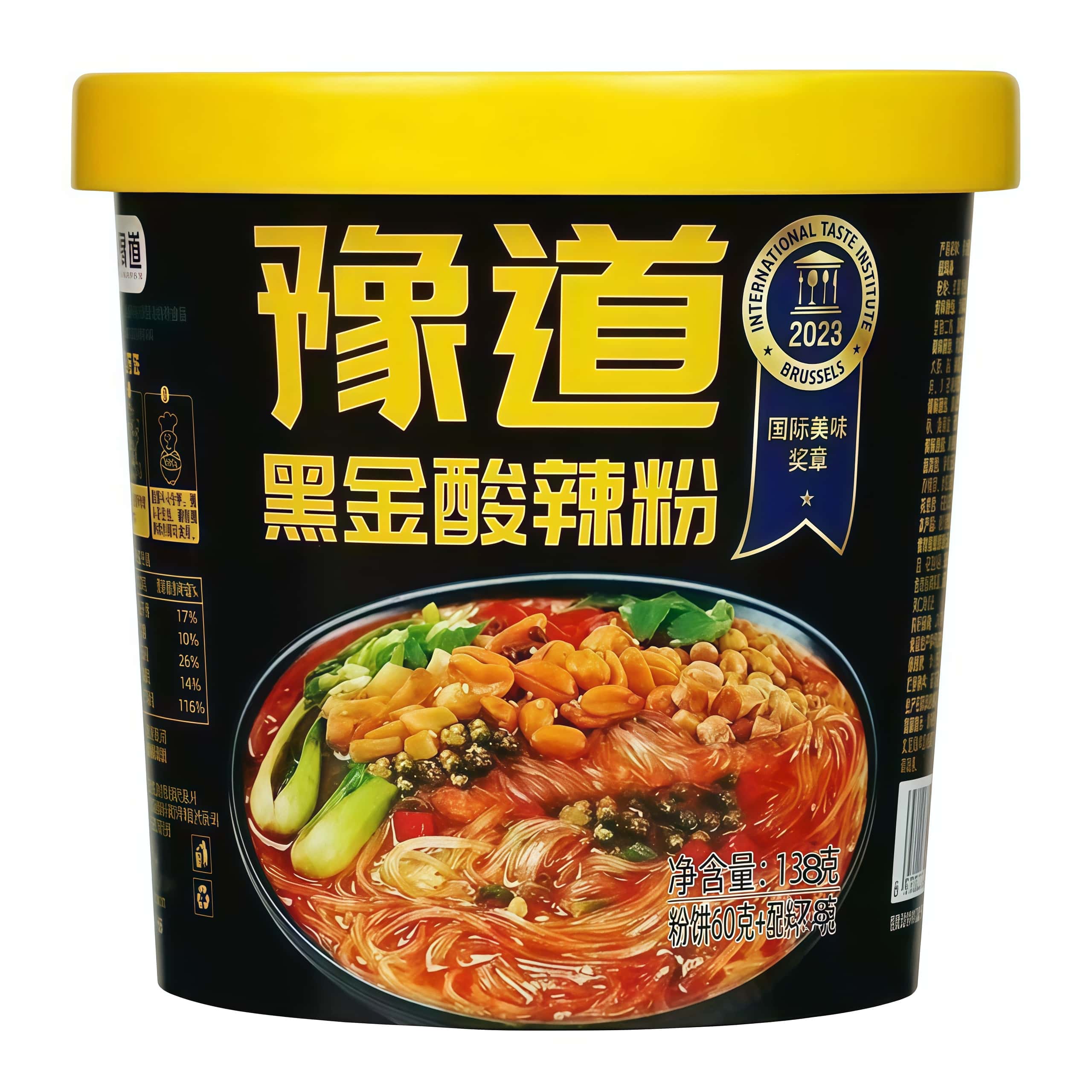 【6桶整箱】豫道黑金酸辣粉桶装 学生方便速食粉丝即食懒人食品