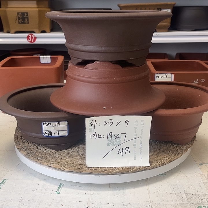 紫砂花盆紫砂艺术